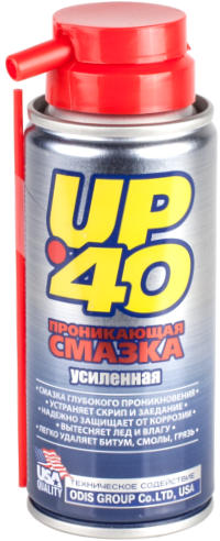 UP-40 100мл