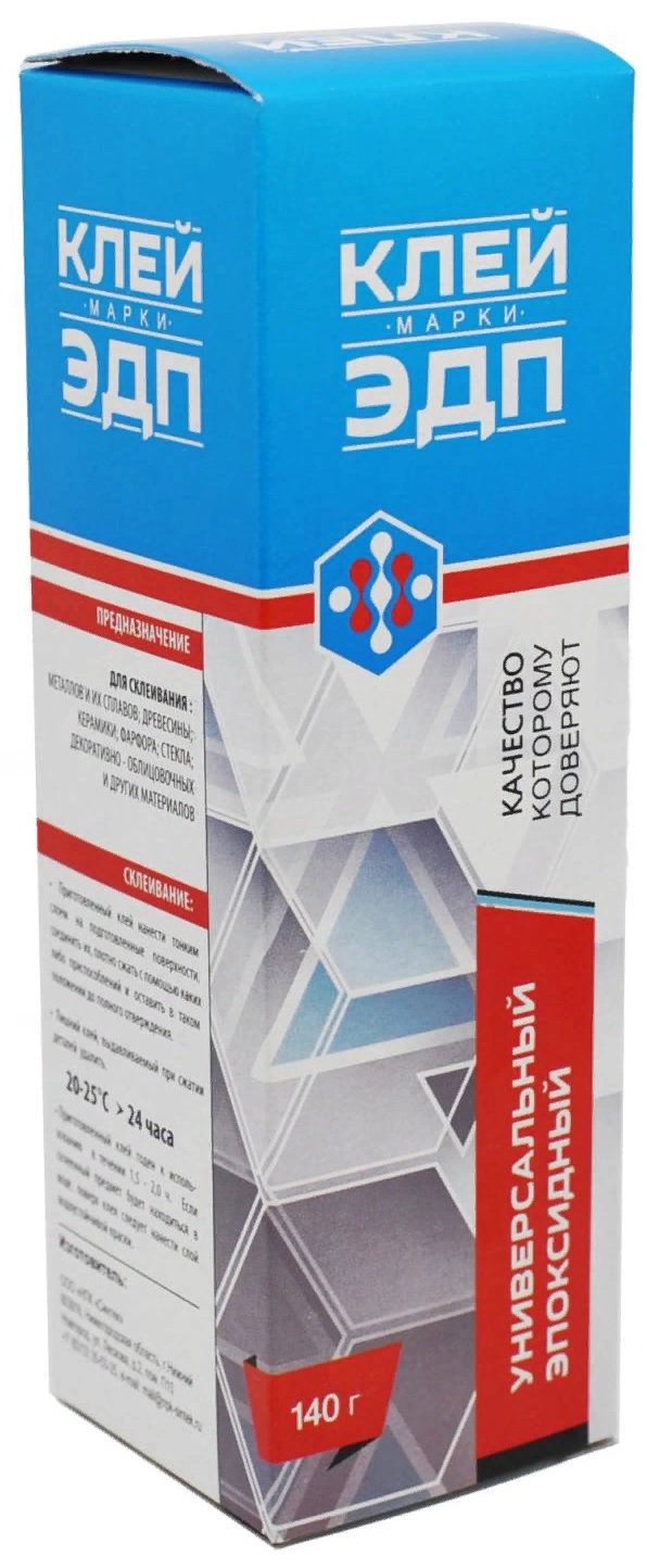 эпоксидный клей дзержинский