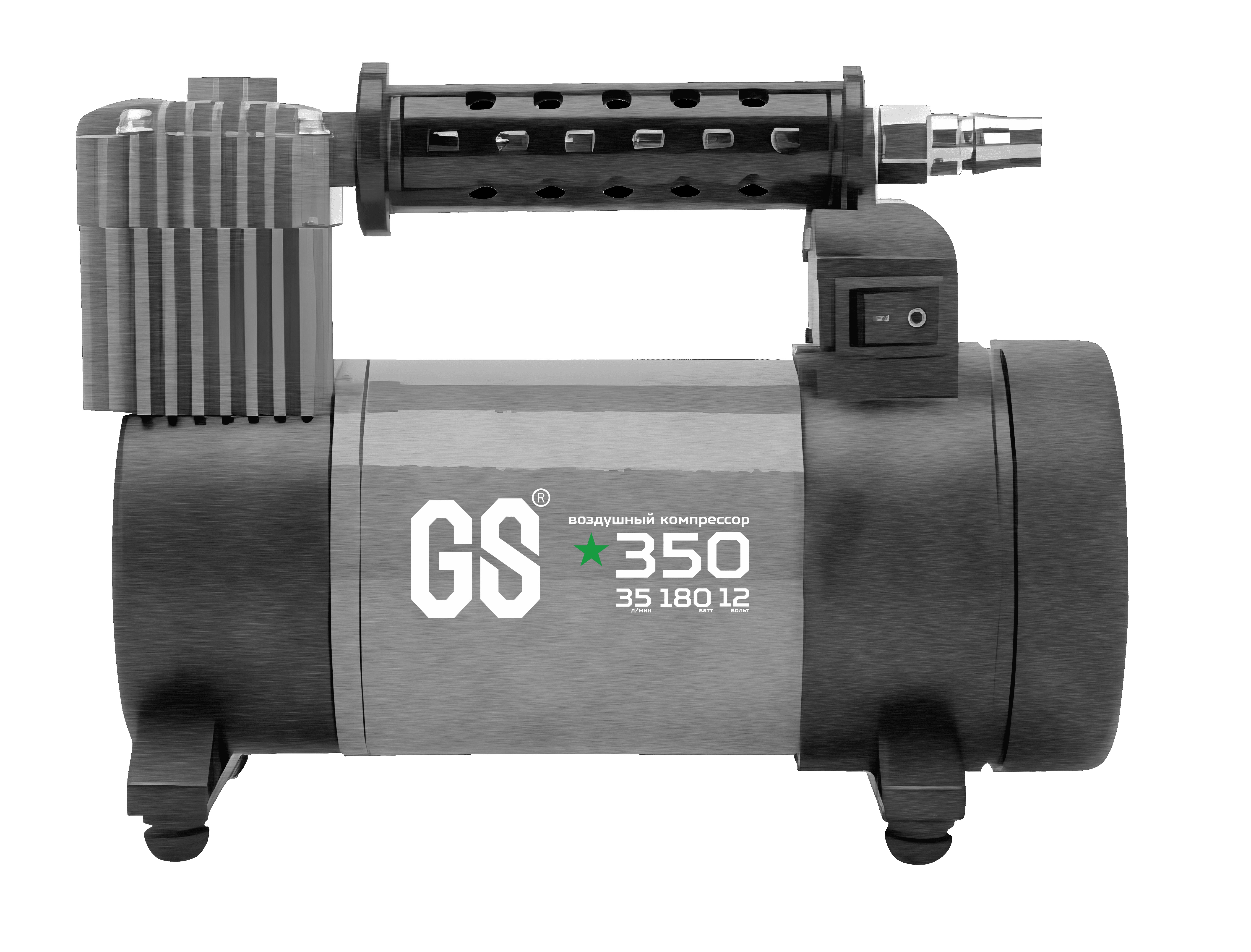 Компрессор Green Star GS-350L