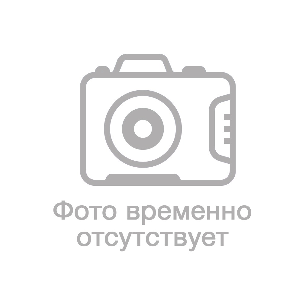 Фото временно отсуствует