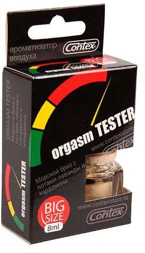 ароматизатор contex orgasm tester