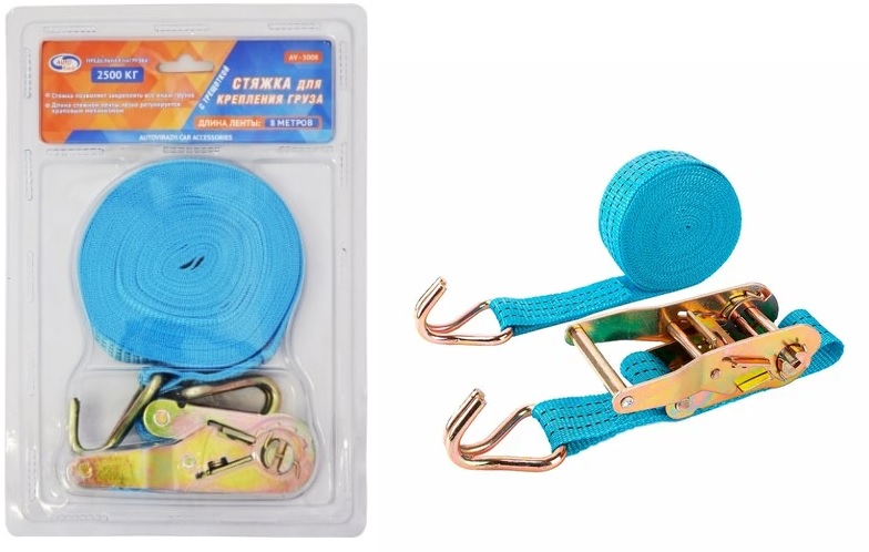 стяжка грузв avtovirazh 5006