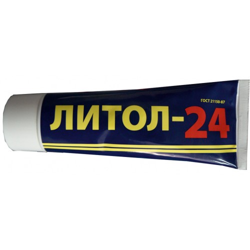 литол-24