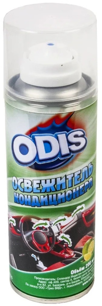 освежитель кондиционера ODIS