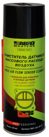 очиститель датчиков массового расхода воздуха