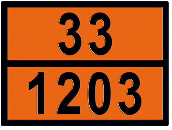 наклейка опасный груз 33-1203