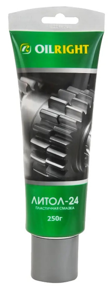 Литол-24, Oil Right, 250гр.