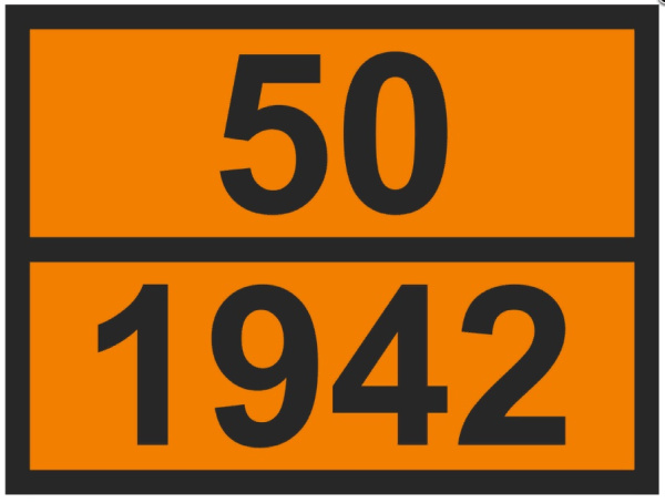 наклейка опасный груз 50-1942