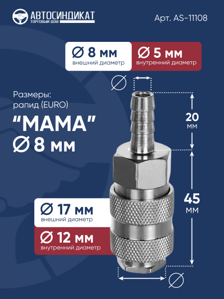 БРС.zip - 15 (1)