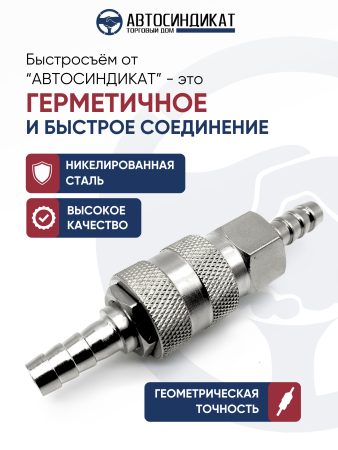 БРС.png
