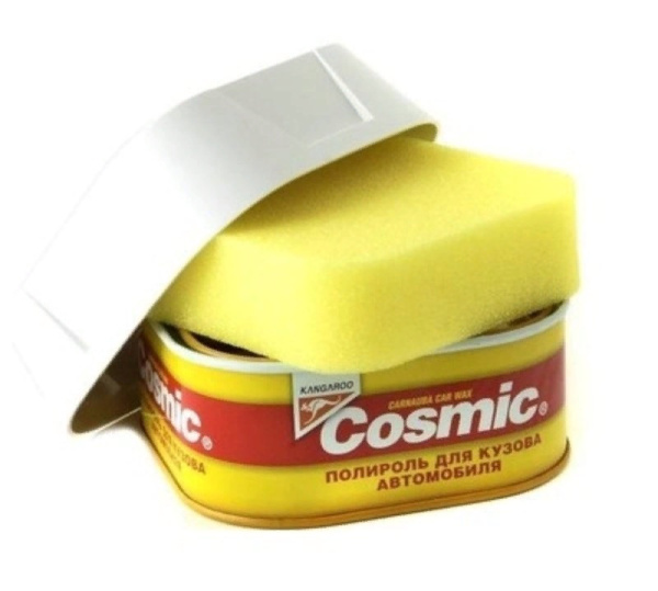 полироль cosmic