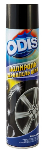 чернитель шин odis