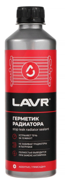 герметик радиатора lavr