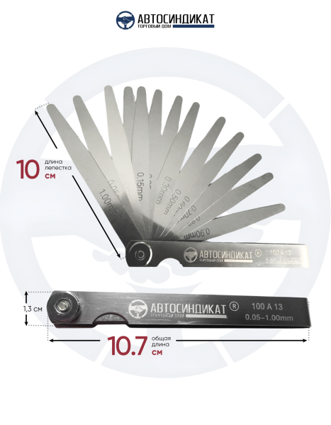 873F2B4E-AAC1-40A4-A817-34598B3A60A0