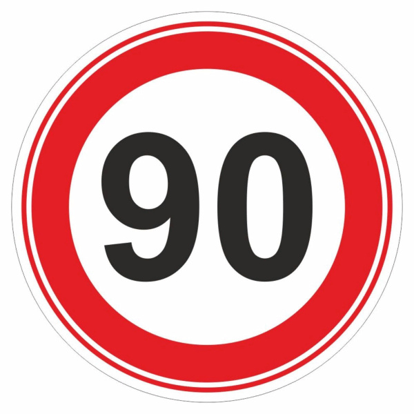 наклейка знак 90